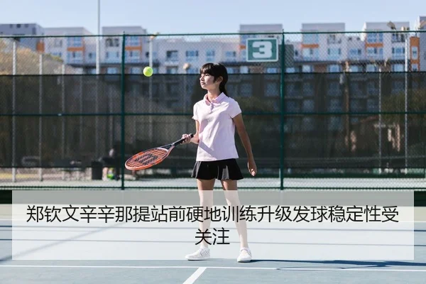 img_1787664938972_1126_0_368.jpg（Kaiyun）