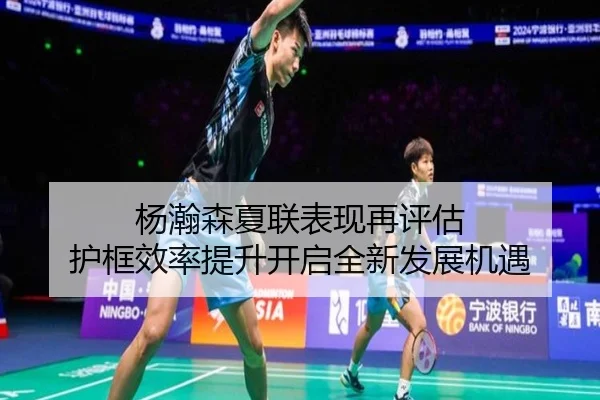 img_1787690862245_364_0_831.jpg（Kaiyun）